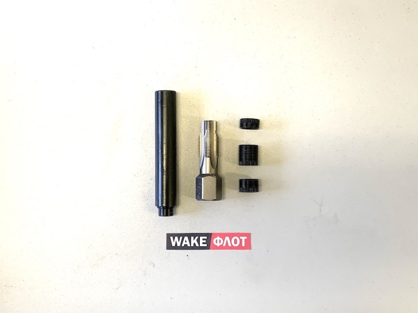 Набор для ремонта свечного канала, M14 на 1.25