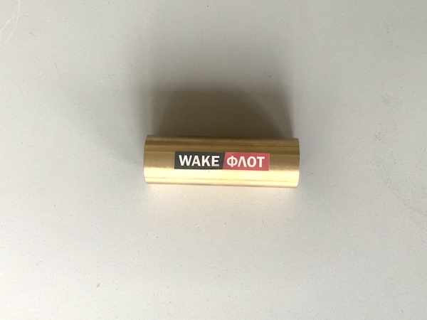 Втулка опоры вала (втулка гудрича), 1 1/8 длинная 114 мм.