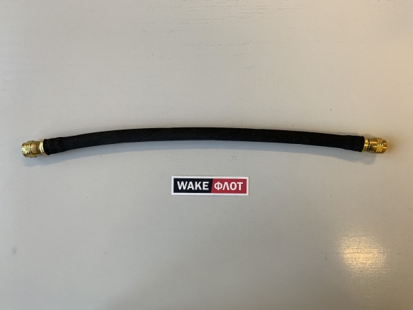 Шланг трансмиссии 44-5 Walter INDMAR 903011