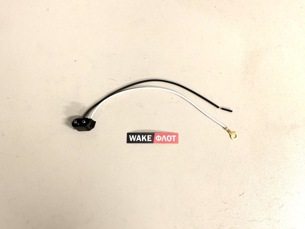 Двухполюсная вилка для вспомогательных ламп прицепа