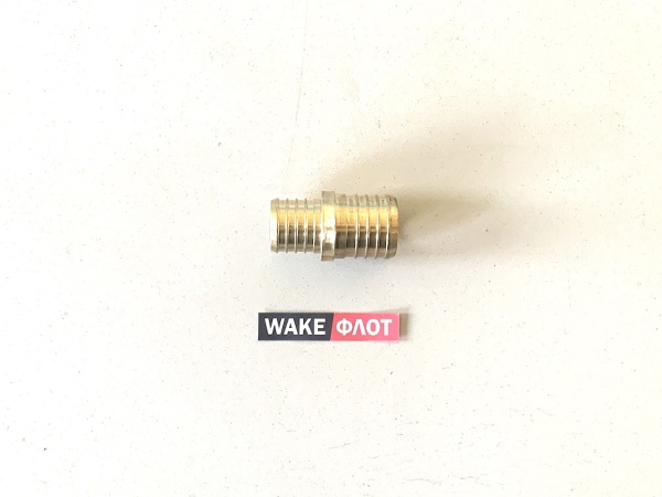 Переходник шланга 1 дюйм на 1 1/4 дюйма