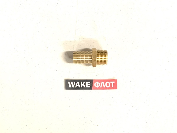 Фитинг двигателя, 1/2 на 5/8 INDMAR 605004