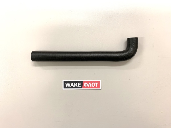 Шланг двигателя вентиляции картерных газов