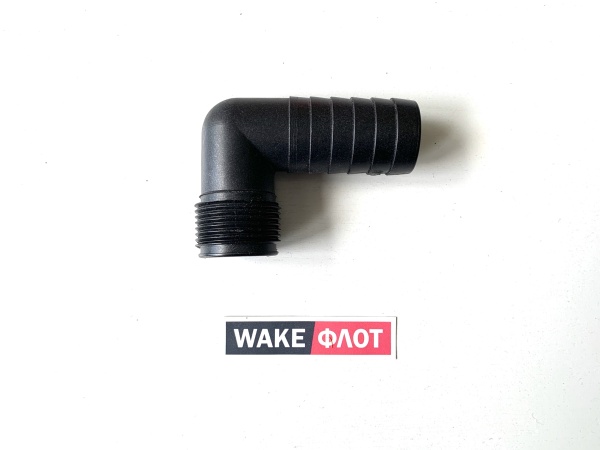 Фитинг балластный, 1 - 1 1/8 90*