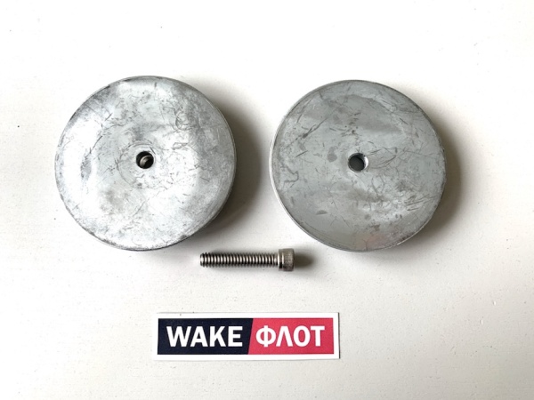 Анод цинковый, для пера руля