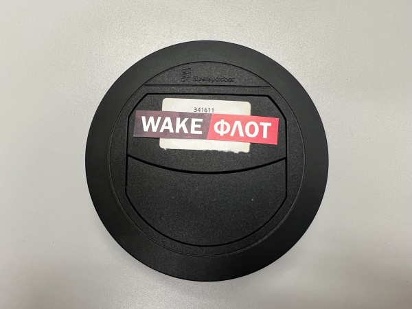 Сопло отопителя, 75/90 мм