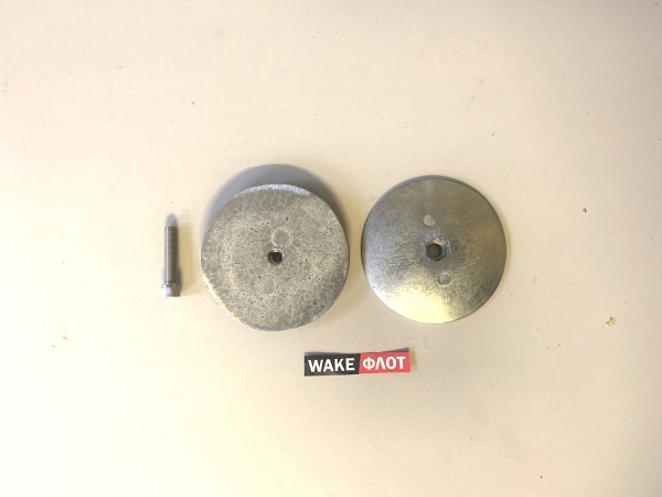 Анод цинковый для рулевого пера / для руля 95 мм