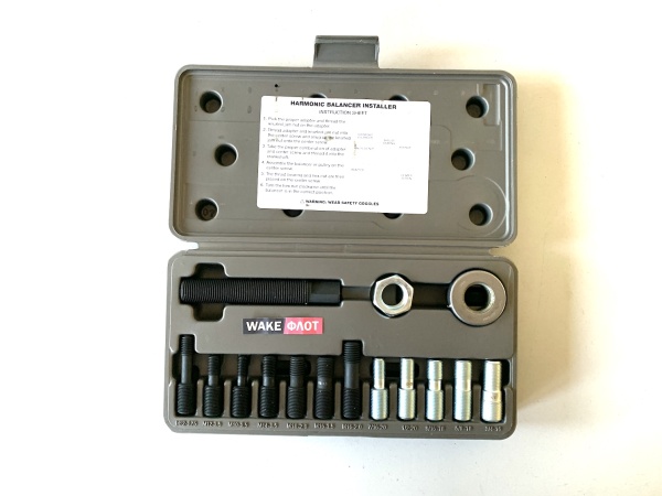 Установщик балансиров набор CALVAN