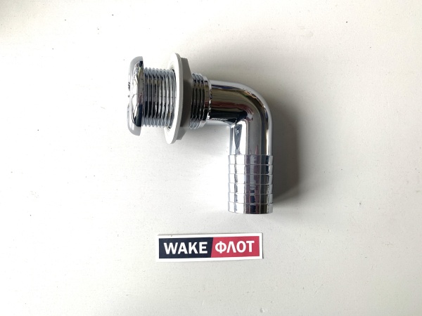 Горловина балластная/трюмной помпы сквозь корпус 1 1/8 угловая 90*