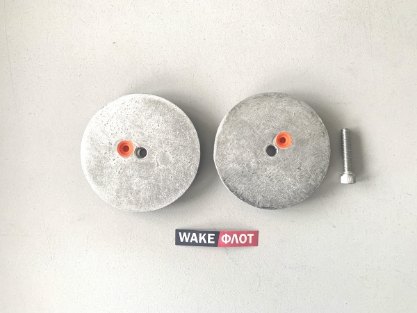 Анод алюминиевый 3 3/4 дюйма - 95 мм