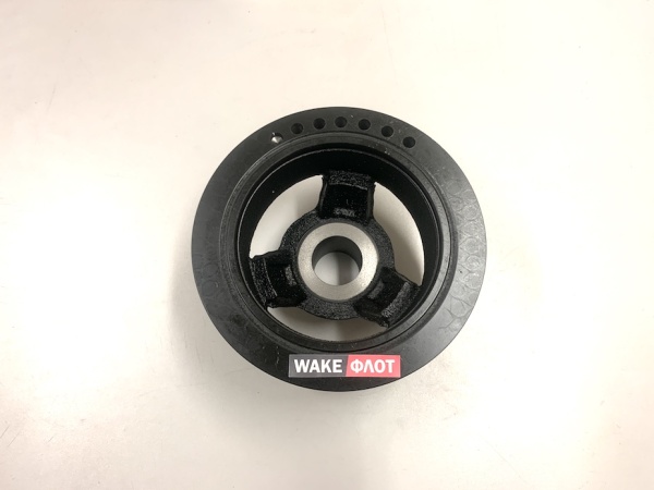 Шкив, балансир двигателя, 8.1L