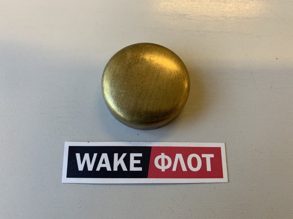 Заглушка двигателя INDMAR 551073