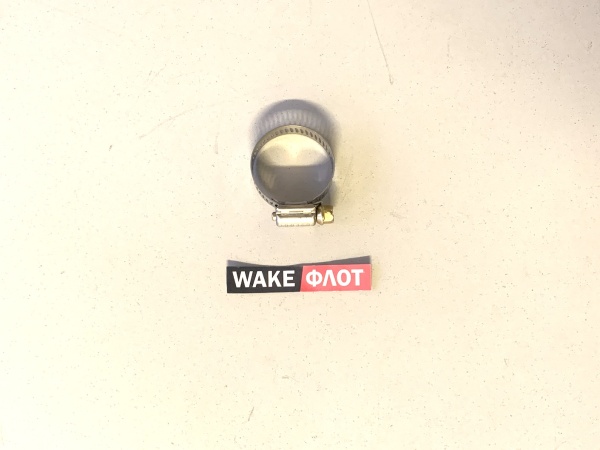 Хомут усиленный 21 мм - 44 мм морской нерж.сталь