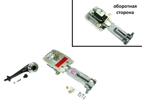 Ручка дросселя (ручка газа), с потенциометром