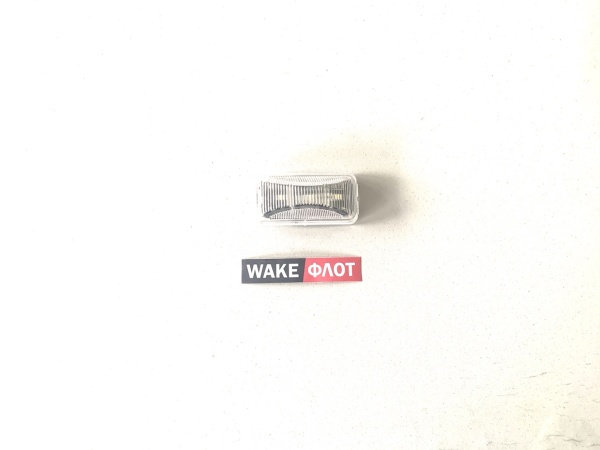 Лампа прицепа, вспомогательная, белая