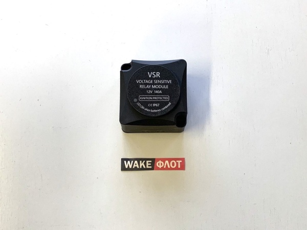 Реле зарядки аккумуляторов VSR